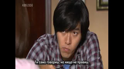 [ Bg Sub ] Worlds Within - Епизод 15 - 1/3