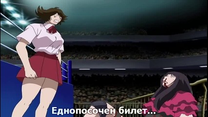 [tokisubs] Air Master 14 bg sub [480p]