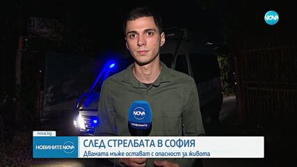 Трети опит за покушение срещу Митко Русия: Какво се знае за дейността му