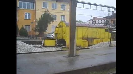 Във Влака