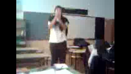 Kak da schupite Benefona si :)