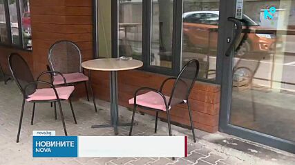 Поредно заседание по дело, свързано с „Осемте джуджета”