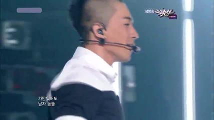 Taeyang feat G - Dragon - Solar + I Need A Girl