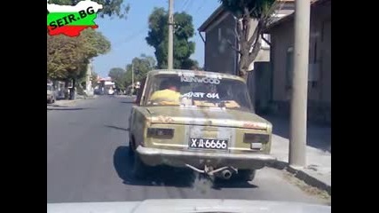 Only in Bulgaria 5 
