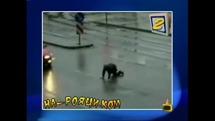Алкохола не прощава