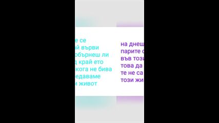 2024-12-13-150702921.mp4