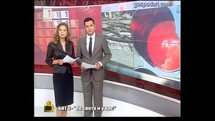 Падащ светофар