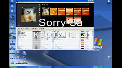 How To Make Themes For Sony Ericsson And Nokia.wmv