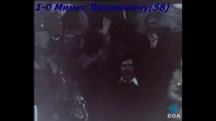 1978 Greece vs. Ussr 1-0