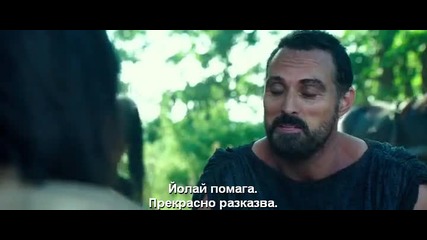 Hercules - Херкулес (2014) - Целия Филм с бг субтитри