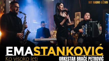 Ema Stankovic - Ko visoko leti (cover 2023) bg sub