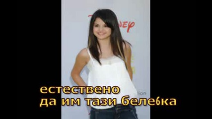 Summer Fan - епизод 1
