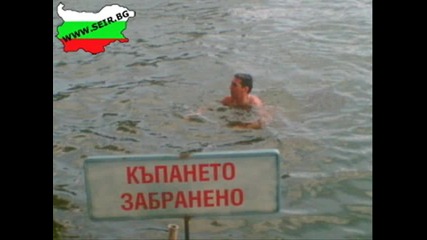 Забавни снимки