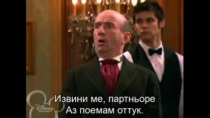 Hannah Montana s01 e06[bgsub].avi