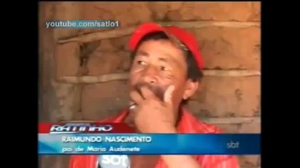 Бебе на 30 години