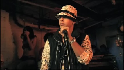 Daddy Yankee - El Ritmo No Perdona