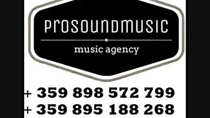 Prosoundmusic logo