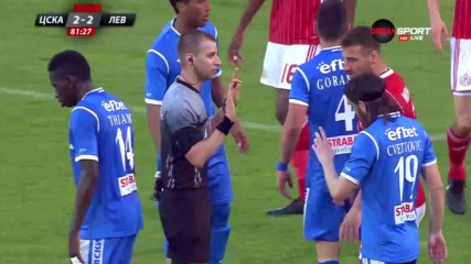 Дозата екшън и червени картони в дербито