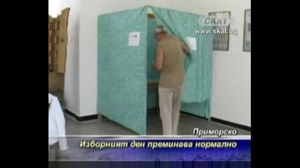 Изборният ден в Приморско, Несебър, Поморие и Царево [тв Скат 5.07.09г.]