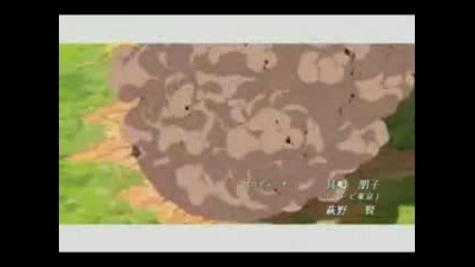 Naruto Shippuden Opening By Me