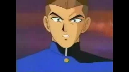 Yu - Gi - Oh - Откъс