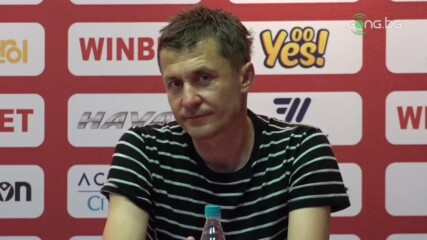 Илич: Искам играчите ми да се забавляват в най-големия мач в България