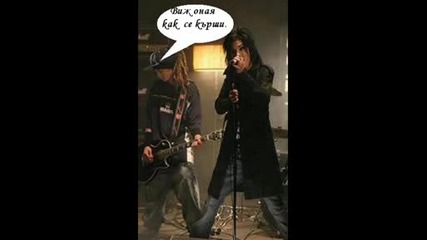 Tokio Hotel Funny