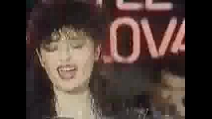 Dragana Mirkovic - Mamina i Tatina