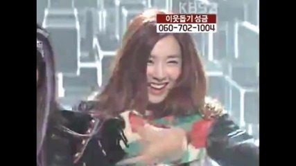 Хо - хо ~ Energetic Fany ~ Любим момент от лайфа на 25.01.2013