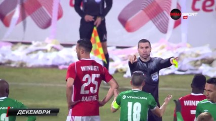 Декември 2017: Високи градуси преди Коледа