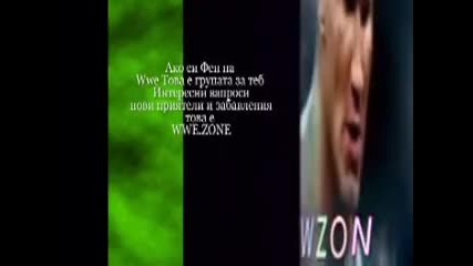 Wwe Zone 