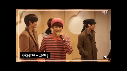 Btob Minhyuk Sungjae Singing G-dragon's Crayon