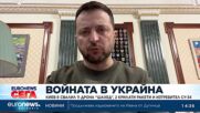 Киев е свалил 11 дрона „Шахед“, две крилати ракети и изтребител Су-34