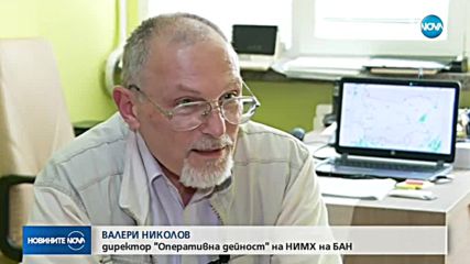 Европа строи суперкомпютър за 1 милиард евро