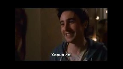 Sex Drive part 1 ** Bg Sub **