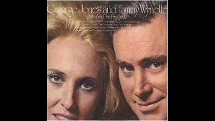 George Jones & Tammy Wynette Част 2