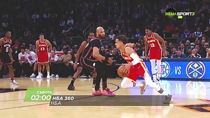 NBA 360 на 22 октомври, събота от 02.00 ч. по DIEMA SPORT 3