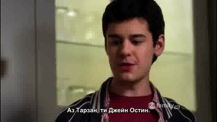 + субтитри Pretty Little Liars - 01x12