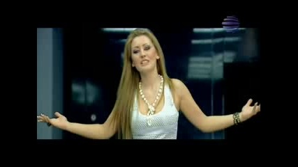 Джена И Илиян - Слепи Бяхме