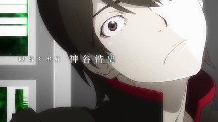 Owarimonogatari Pv1