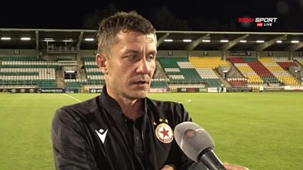 Саша Илич: Поздравявам играчите си, беше труден мач