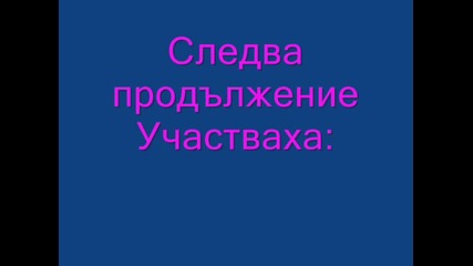 Light Spring Епизод 6