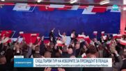 Кметът на Варшава и историк консерватор – на балотаж в Полша