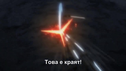 [tokisubs] Brave 10 - 04 bg sub