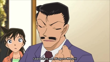 Detective Conan 721 The Mystery Tour of Fire and Water