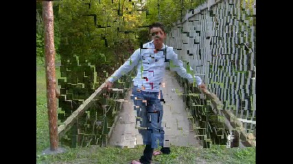 Обичам те