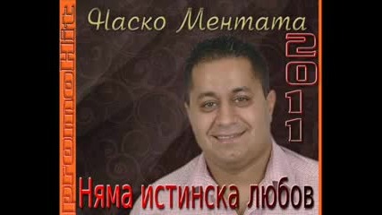 nasko mentata&