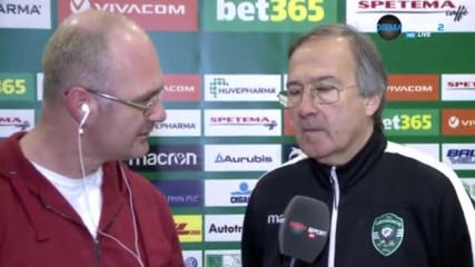 Дерменджиев: Готови сме само на 60%