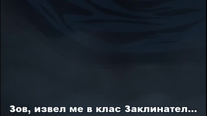 [ths] Fate Zero 02 bg sub [480p]