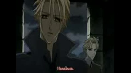 Vampire Knight